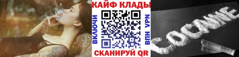 Что такое Пионерский АМФЕТАМИН  МЕФ  А ПВП 