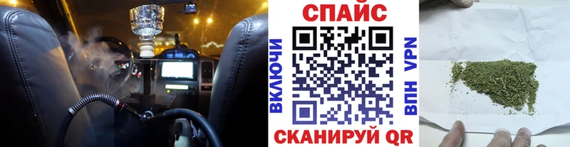 Бутират BDO 33% Пионерский