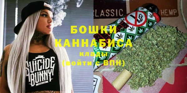 прущая мука Гусь-Хрустальный