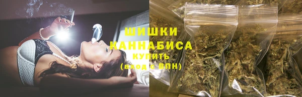 амфетамин Нягань