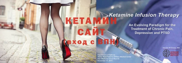 мяу мяу мука Горно-Алтайск