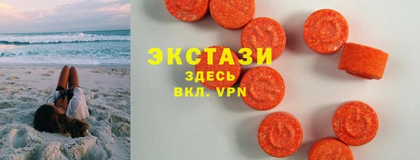 кокаин VHQ Шали