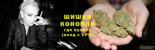 кокаин VHQ Шали