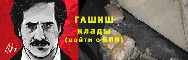 мдпв Горняк