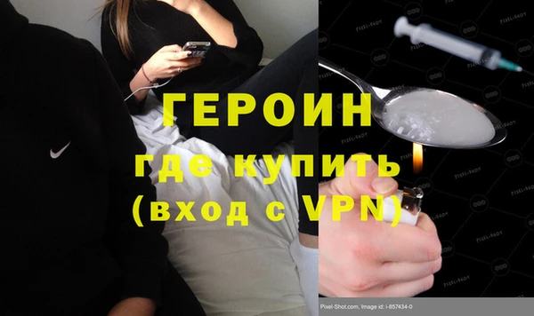 мяу мяу мука Горно-Алтайск