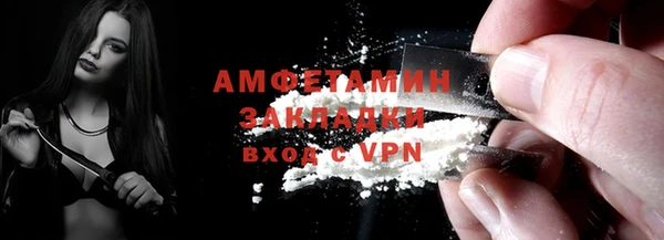 спиды Гусев