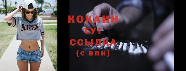 apvp Кропоткин