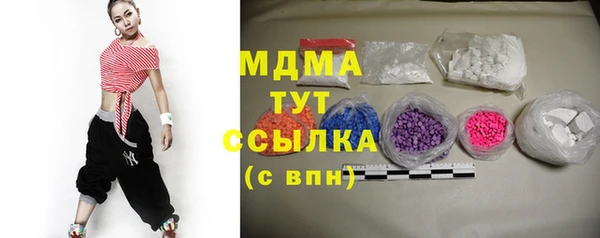 мяу мяу мука Горно-Алтайск