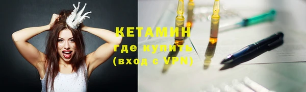 МДПВ Нязепетровск