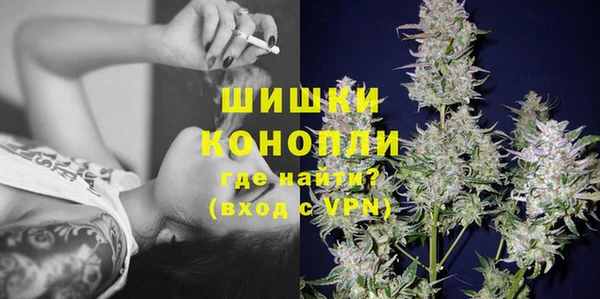 марки lsd Шадринск