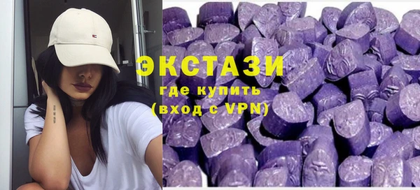 спиды Гусев