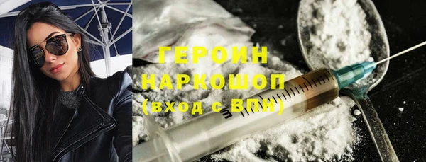 ешки Кстово