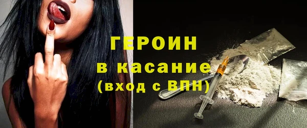 мдпв Горняк