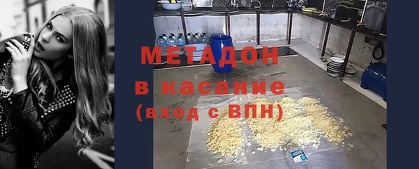 героин Няндома