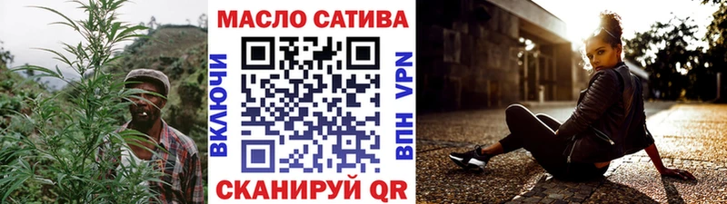 mega   Пионерский  Дистиллят ТГК Wax 