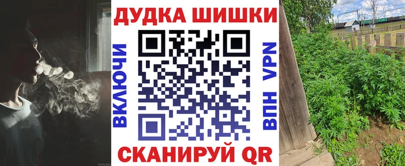 МАРИХУАНА VHQ Пионерский